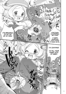 Page 26 of Bel-chan to Asobo! - preview thumbnail