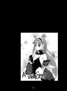 Page 3 of Atelier Fantasia - preview thumbnail
