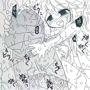 Page 159 of web CG - preview thumbnail