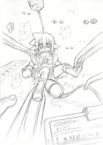 Page 194 of web CG - preview thumbnail