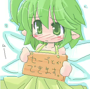 Page 217 of web CG - preview thumbnail