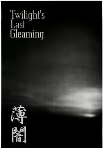 Page 3 of Twilight's Last Gleaming - preview thumbnail