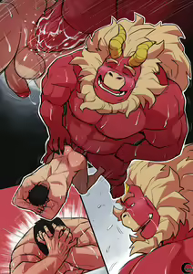 Page 14 of Gardie Comic - preview thumbnail