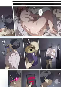 Page 27 of Uza Garami Gal o Saimin Appli de Damaraseru - preview thumbnail