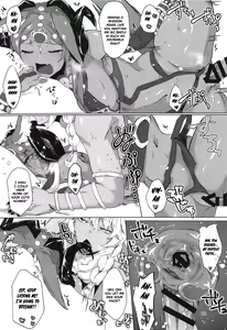 Page 17 of Yumemiru Yoru no Hate - preview thumbnail