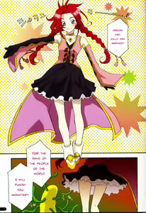 Page 10 of Mikosama Kannou Shasinshu - preview thumbnail