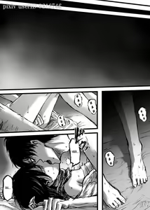Page 4 of ErenXMikasa - preview thumbnail