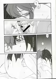 Page 6 of R18 - preview thumbnail