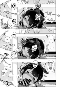 Page 86 of Hatsukoi Ribbon - preview thumbnail
