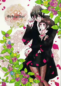 She is my Hope — hentai manga cover on Fhentai