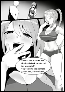 Girls Beat! Plus -vs Rie- — hentai manga cover on Fhentai
