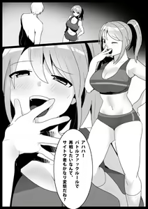 Girls Beat! Plus -vs Rie- — hentai manga cover on Fhentai