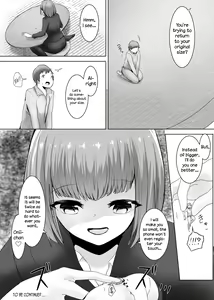 Page 47 of Henbou - preview thumbnail
