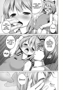 Page 3 of Ikenai Kakurenbo | Naughty hide-and-seek - preview thumbnail