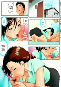Page 3 of Miboujin Naoko - preview thumbnail