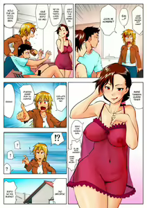 Page 46 of Miboujin Naoko - preview thumbnail