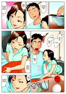Page 10 of Miboujin Naoko - preview thumbnail