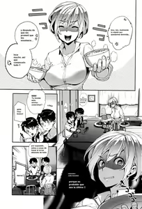 Page 3 of Nemuri no Aizu - preview thumbnail