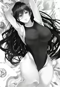 Page 4 of Kyouei Mizugi no Shirase Sakuya Onee-chan to... - preview thumbnail