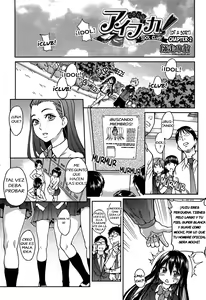 Page 41 of Aibuka! (Kari) Idol Bukatsudou! Ch. 1-4 - preview thumbnail