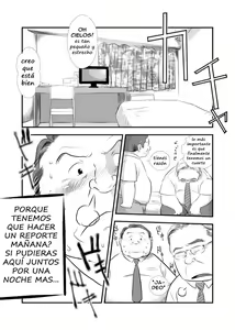 Page 4 of My Straight Boss - preview thumbnail