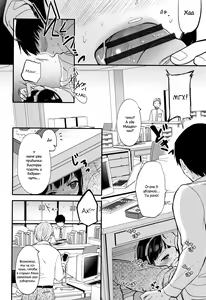 Page 111 of Mannaka. - preview thumbnail