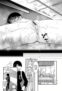 Page 167 of Mannaka. - preview thumbnail