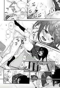 Page 177 of Mannaka. - preview thumbnail