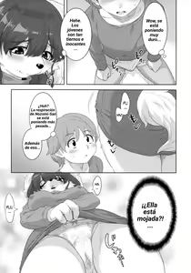 Page 18 of Laundry no Sono - preview thumbnail