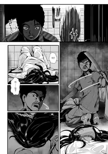 Page 25 of Kuroi Hasu no Okurimono | 검은 연꽃의 선물 - preview thumbnail