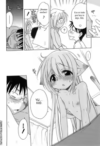 Page 16 of Boku to Mii - preview thumbnail