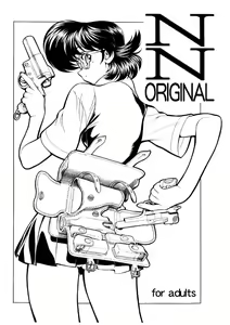 NN Original - hentai manga cover image