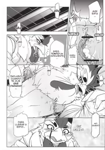 Page 17 of Choukei/ Huevo Matutino - preview thumbnail