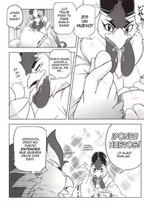 Page 7 of Choukei/ Huevo Matutino - preview thumbnail