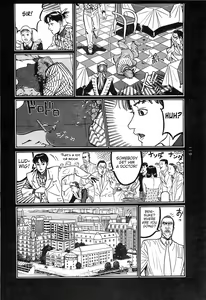 Page 115 of Tsuki Kurau Mushi | Moon-Eating Insects - preview thumbnail