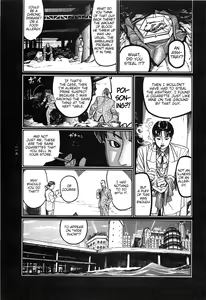 Page 116 of Tsuki Kurau Mushi | Moon-Eating Insects - preview thumbnail