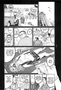 Page 145 of Tsuki Kurau Mushi | Moon-Eating Insects - preview thumbnail