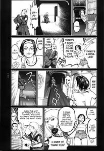 Page 156 of Tsuki Kurau Mushi | Moon-Eating Insects - preview thumbnail
