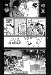 Page 157 of Tsuki Kurau Mushi | Moon-Eating Insects - preview thumbnail