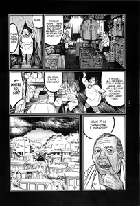 Page 159 of Tsuki Kurau Mushi | Moon-Eating Insects - preview thumbnail