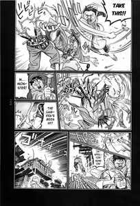 Page 164 of Tsuki Kurau Mushi | Moon-Eating Insects - preview thumbnail