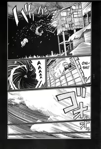 Page 169 of Tsuki Kurau Mushi | Moon-Eating Insects - preview thumbnail