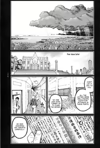 Page 170 of Tsuki Kurau Mushi | Moon-Eating Insects - preview thumbnail
