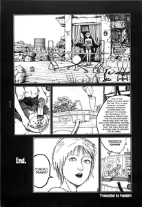 Page 73 of Tsuki Kurau Mushi | Moon-Eating Insects - preview thumbnail