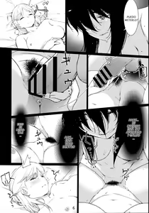 Page 5 of Otonano Omochiya Vol. 13 - preview thumbnail