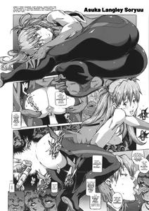 Page 19 of Watashi no Shishuu 2014 - preview thumbnail