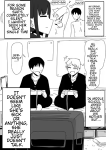 Page 3 of Tomodachi no Okaa-san wa Mukuchi - preview thumbnail
