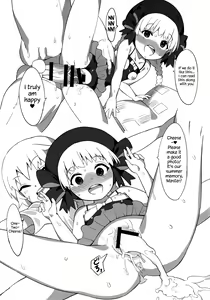 Page 11 of Youjo Eirei ga Oosugi no Ken ni Tsuite Natsu - preview thumbnail