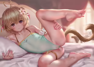 Page 19 of R-18 Andira - preview thumbnail
