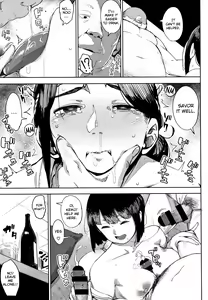 Page 13 of Matsuri tte Ii na - preview thumbnail